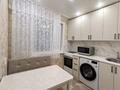 2-бөлмелі пәтер · 43.5 м² · 1/5 қабат, АСТАНА 8, бағасы: 20 млн ₸ в Павлодаре — фото 6