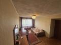 2-комнатная квартира · 41 м² · 4/4 этаж, просп. Нурсултана Назарбаева 49/1 за 15.9 млн ₸ в Усть-Каменогорске, Ульбинский