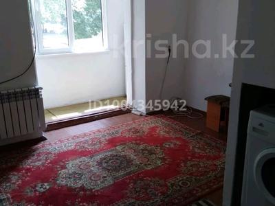 1-комнатная квартира · 15 м² · 2/3 этаж, мкр Алатау (ИЯФ) 1 — Возле диалога за 10 млн 〒 в Алматы, Медеуский р-н