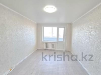 2-бөлмелі пәтер · 50 м² · 7/9 қабат, Астана, бағасы: 22.9 млн 〒 в Петропавловске