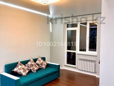 Продажа квартир в Алматы: 3-комнатная квартира · 62 м² · 11/12 этаж, мкр Калкаман-2, Калкаман 4Б — недалеко от пресечения проспекта Райымбека и улицы Ашимова за 47 млн 〒 3-комнатная квартира · 62 м² · 11/12 этаж, мкр Калкаман-2, Калкаман 4Б — недалеко от пресечения проспекта Райымбека и улицы Ашимова за 47 млн 〒 в Алматы, Наурызбайский р-н