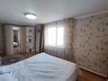 Отдельный дом · 5 комнат · 130 м², Ломоносова за 43 млн ₸ в  — фото 23