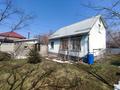 Отдельный дом · 5 комнат · 130 м², Ломоносова за 43 млн ₸ в  — фото 4