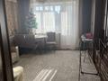 Часть дома · 3 комнаты · 78 м² · 120 сот., Жайлау 29 за 34 млн ₸ в Кокшетау — фото 2