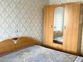 3-бөлмелі пәтер · 64 м² · 2/9 қабат, Глинки 33А, бағасы: 29.5 млн ₸ в Семее — фото 6