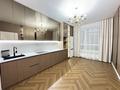 3-комнатная квартира · 64 м² · 9/10 этаж, Сыганак 12 за 44 млн ₸ в Астане, Нура р-н — фото 2
