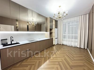 3-комнатная квартира · 64 м² · 9/10 этаж, Сыганак 12 — ОТЛИЧНОЕ ПРЕДЛОЖЕНИЕ! за 44 млн ₸ в Астане, Нура р-н