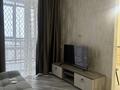 1-бөлмелі пәтер · 45 м² · 8/9 қабат, Васильева, бағасы: 250 000 ₸ в Петропавловске — фото 13