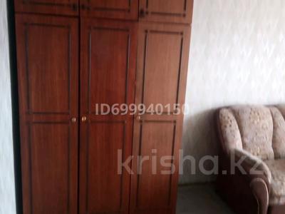 2-комнатная квартира · 46.7 м² · 1/5 этаж, проспект Абая 73 /а за 7.7 млн 〒 в Риддере