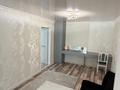 3-комнатная квартира · 135 м² · 10/10 этаж, мкр Болашак, Бокенбай батыра за 23.8 млн ₸ в Актобе — фото 13
