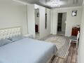 3-комнатная квартира · 135 м² · 10/10 этаж, мкр Болашак, Бокенбай батыра за 23.8 млн ₸ в Актобе — фото 16