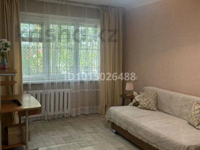 1-комнатная квартира · 30 м² · 1/5 этаж, мкр Юго-Восток, Гапеева 25 за 10.5 млн ₸ в Караганде, Казыбек би р-н