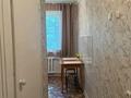 1-бөлмелі пәтер · 30 м² · 1/5 қабат, 30-шағынаудан, Гапеева 25, бағасы: 10.5 млн ₸ в Караганде, Казыбек би р-н — фото 4
