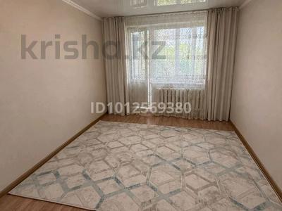 2-комнатная квартира · 48 м² · 2/5 этаж, Алькея Маргулана 1/1 — рядом рынок Алтын алма за 14 млн ₸ в Уральске