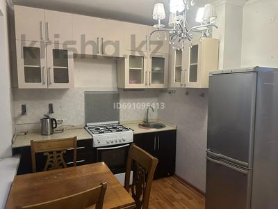 Пәтерлер в Алматы: 1-бөлмелі пәтер · 40 м² · 5/5 қабат · ай сайын, Карасай Батыра 33 — Пересечение Карасай Батыра/Виноградова, бағасы: 300 000 〒 1-бөлмелі пәтер · 40 м² · 5/5 қабат · ай сайын, Карасай Батыра 33 — Пересечение Карасай Батыра/Виноградова, бағасы: 300 000 〒 в Алматы, Медеуский р-н