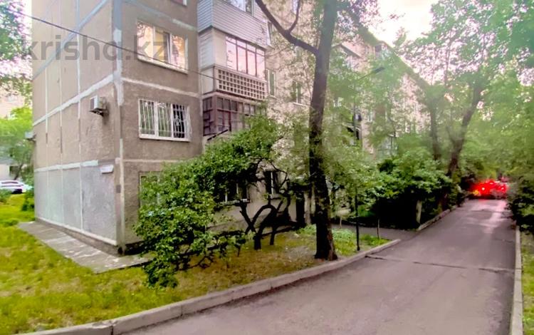 3-комнатная квартира · 68 м² · 3/5 этаж, мкр Орбита-2 15 — АЛЬ-ФАРАБИ за ~ 42 млн ₸ в Алматы, Бостандыкский р-н — фото 3