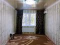1-комнатная квартира · 50 м² · 1 этаж, Нур Актобе 10в за 130 000 ₸ — фото 4