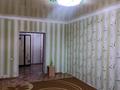 1-комнатная квартира · 50 м² · 1 этаж, Нур Актобе 10в за 130 000 ₸ — фото 5