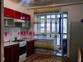 1-комнатная квартира · 50 м² · 1 этаж, Нур Актобе 10в за 130 000 ₸ — фото 7