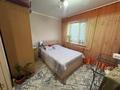 3-бөлмелі пәтер · 47.7 м² · 2/5 қабат, Г. Каирбекова 381, бағасы: 18.4 млн ₸ в Костанае — фото 8