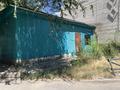 Магазины и бутики · 159.7 м² за 24.7 млн ₸ в Текели — фото 4