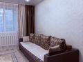 3-комнатная квартира · 64 м² · 1/10 этаж, Безымянная 4 за 34 млн ₸ в Семее — фото 2