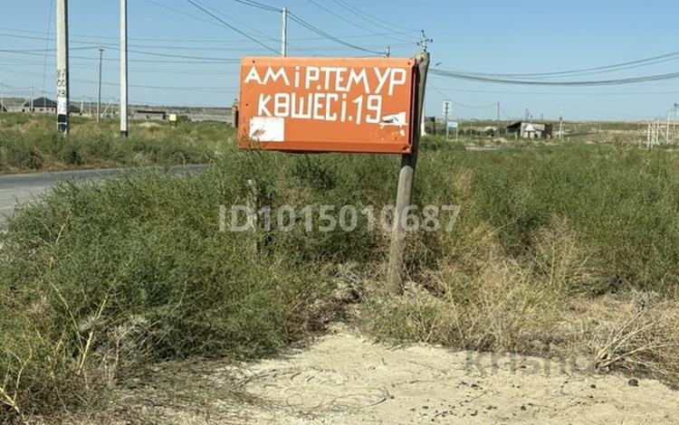 Участок · 10 соток, Абайский р-н, жилой массив Кайнар Булак за 10 млн ₸ в Шымкенте — фото 2