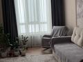 2-комнатная квартира · 70 м² · 3/9 этаж, Есенберлина 20 за 55 млн ₸ в Усть-Каменогорске — фото 11