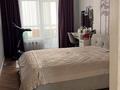 2-комнатная квартира · 70 м² · 3/9 этаж, Есенберлина 20 за 55 млн ₸ в Усть-Каменогорске — фото 23
