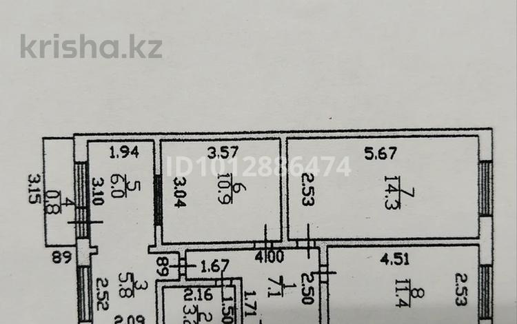 3-комнатная квартира · 59.5 м² · 4/5 этаж, Сванкулова 7 — 32 квартал квадрат за 20 млн ₸ в Балхаше — фото 2