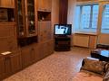 2-бөлмелі пәтер · 47 м² · 5/5 қабат, Бульвар Гагарина 26, бағасы: 18 млн ₸ в Усть-Каменогорске, Ульбинский — фото 7