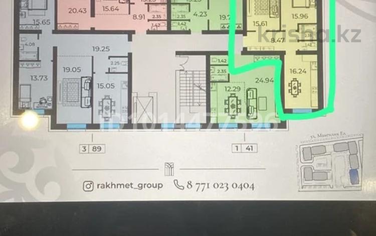 2-комнатная квартира · 62 м² · 3/9 этаж, мкр. Алтын орда 351 за 28.5 млн ₸ в Актобе — фото 2