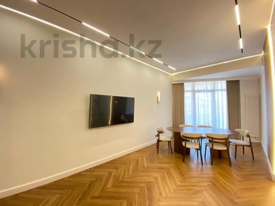 2-бөлмелі пәтер · 62 м² · 4/13 қабат, Журавлева 26, бағасы: 55 млн ₸ в Алматы, Бостандыкский р-н