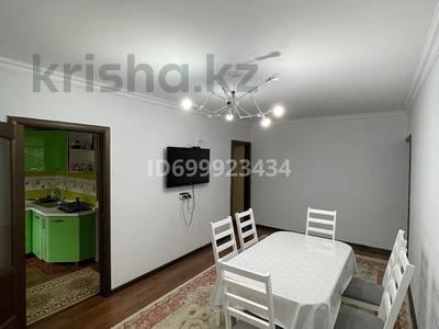 3-комнатная квартира · 59 м² · 2/4 этаж, мкр №5 — Алтынсарина куанышбаева за 350 000 ₸ в Алматы, Ауэзовский р-н