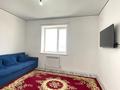 1-комнатная квартира · 30 м² · 3/3 этаж, мкр Уркер, Жантай батыра 66 за 140 000 ₸ в Астане, Нура р-н — фото 3