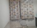 1-бөлмелі пәтер · 42 м² · 2/6 қабат, Ырысты 46/12, бағасы: 180 000 ₸ в Алматы, Алатауский р-н — фото 5