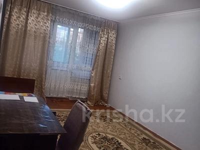 1-комнатная квартира · 32 м² · 4/5 этаж, 18-й микрорайон, 18-й микрорайон 25 — Евроазия за 100 000 〒 в Шымкенте, Аль-Фарабийский р-н