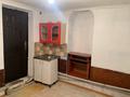 2 комнаты · 25 м² · 1 этаж, Бестужева 16А 16А — Татибекова за 75 000 ₸ в Алматы, Медеуский р-н — фото 3