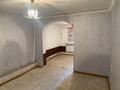 2 комнаты · 25 м² · 1 этаж, Бестужева 16А 16А — Татибекова за 75 000 ₸ в Алматы, Медеуский р-н — фото 4