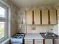 2-комнатная квартира · 45.2 м² · 5/5 этаж, Аманжолова за 12 млн ₸ в Уральске — фото 7