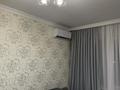 2-бөлмелі пәтер · 60 м² · 4/14 қабат, Абишева 36/1, бағасы: 300 000 ₸ в Алматы, Наурызбайский р-н — фото 3