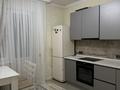 2-бөлмелі пәтер · 60 м² · 4/14 қабат, Абишева 36/1, бағасы: 300 000 ₸ в Алматы, Наурызбайский р-н — фото 5