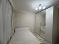 2-бөлмелі пәтер · 60 м² · 4/14 қабат, Абишева 36/1, бағасы: 300 000 ₸ в Алматы, Наурызбайский р-н — фото 9