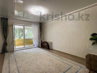 3-комнатная квартира · 62.5 м² · 1/5 этаж, Вокзальная 29 за 24 млн ₸ в Костанае