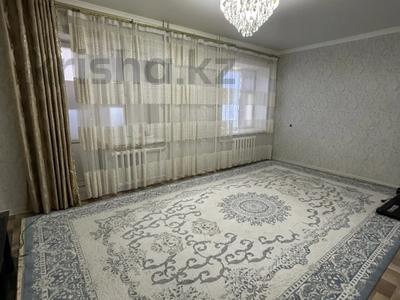3-комнатная квартира · 75 м² · 4/5 этаж, Сырдария 10 за 21 млн ₸ в 
