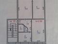 3-бөлмелі пәтер · 60 м², Энергетиков 40а — 12 школа, бағасы: 15 млн ₸ в Экибастузе — фото 12