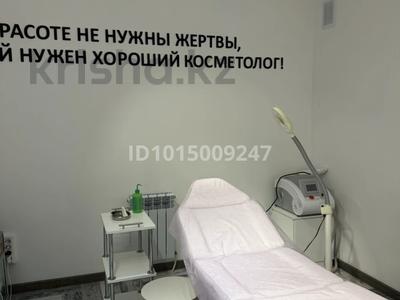 Салоны красоты · 20 м² за 150 000 ₸ в Актобе, мкр. Алтын орда