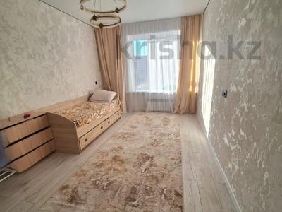 3-комнатная квартира · 87.2 м² · 4/9 этаж, Береке 79 за 48.5 млн 〒 в Костанае