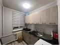 1-комнатная квартира · 26 м² · 4/4 этаж, Жарокова 197 — Жарокова- Бухар жырау за 230 000 ₸ в Алматы, Бостандыкский р-н