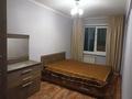 3-комнатная квартира · 57 м² · 3/5 этаж, Бурова 19 за 19 млн 〒 в Усть-Каменогорске — фото 3